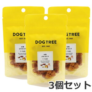 y[ցz3Zbg DOGTREE hbOc[ ĕv`XN `[Y 20g×3Zbg p Y Y 