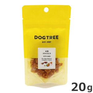 DOGTREE hbOc[ ĕv`XN ڂၕ 20g p Y Y