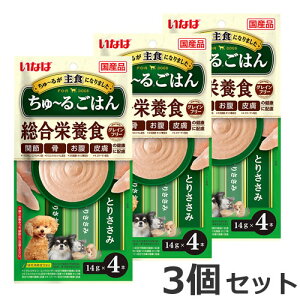 y[ցzȂ p `邲͂ h{H Ƃ肳 (14g×4{)×3Zbg Y pt[h 