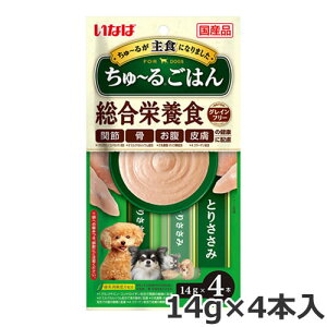 Ȃ p `邲͂ h{H Ƃ肳 14g×4{ Y pt[h