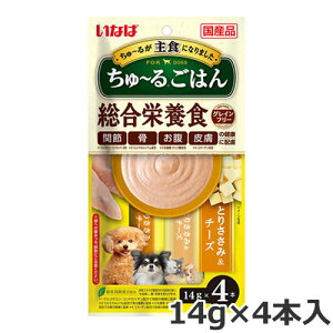 Ȃ p `邲͂ h{H Ƃ肳݁`[Y 14g×4{ Y pt[h