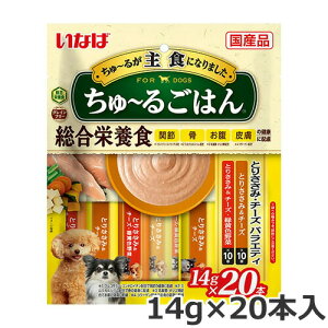 Ȃ `邲͂ h{H Ƃ肳݁E`[YoGeB 14g×20{ [ p Y