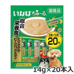 Ȃ ` h{H Ƃ肳݃r[toGeB 14g×20{ [ Y p