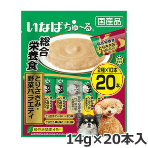 Ȃ ` h{H Ƃ肳݁E؃oGeB 14g×20{ [ Y p