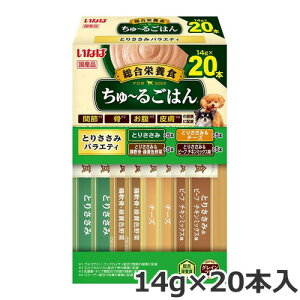 Ȃ `邲͂ h{H Ƃ肳݃oGeB 14g×20{ BOX [ p Y