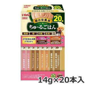 Ȃ `邲͂ h{H Ƃ肳݁EoGeB 14g×20{ BOX [ p Y