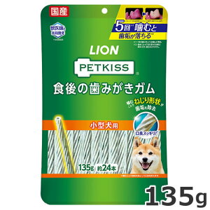 CI PETKISS ybgLbX H݂̎K ^p 135g 24{ Y p f^PA