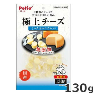 yeBI ɏ `[Y JVE 130g p Y