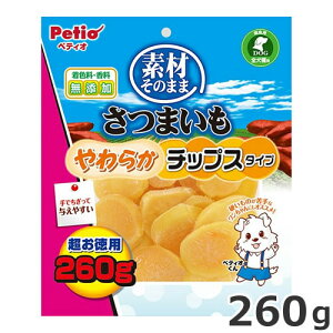 yeBI fނ̂܂ ܂ 炩`bvX^Cv 260g p