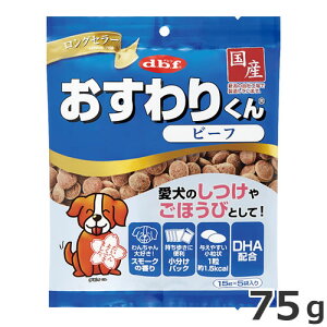 frtybg dbf 肭 r[t 75g Y p