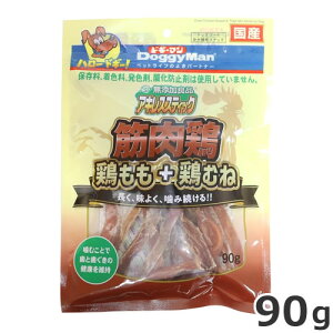 hM[} YǕi ALXXeBbN ؓ{ {{{ނ 90g Y Y p