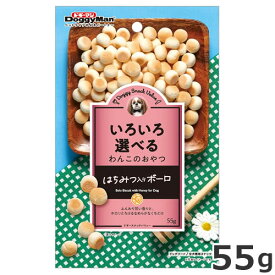 ドギーマン ドギースナックバリュー はちみつ入りボーロ 55g 犬用おやつ