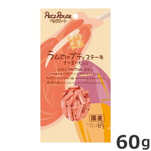 ybc[g ̃veBXe[L@܂ 60g Y p