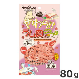 ybc[g 炩 80g Y p AM[Ή