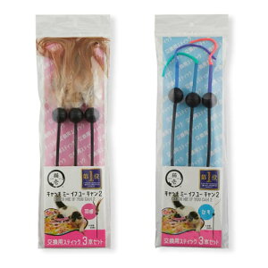 L Lb`E~[ECtE[EL 2 pXeBbN 3{Zbg H/Ђ Lp d p