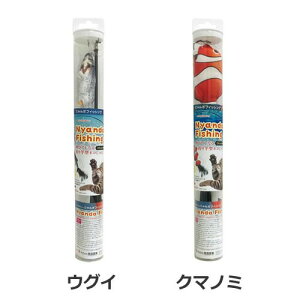 LY ɂ񂾃tBbVO EOC/N}m~ lR炵 L 