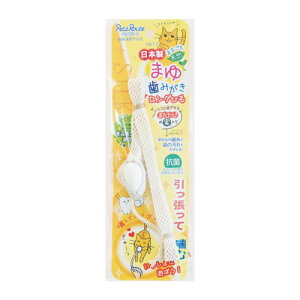 ybc[g ܂䎕݂ OЂ L uV f^PA