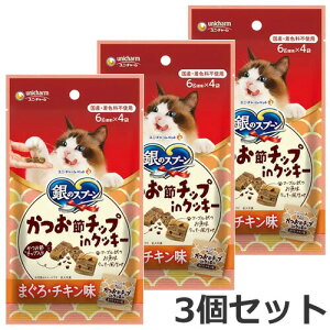 y[ցz3Zbg j`[ ̃Xv[ ߃`bvinNbL[ ܂E`L 24g×3Zbg Lp  