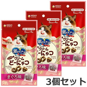 y[ցz3Zbg j`[ ̃Xv[ N[ ǁ[ɂ ܂떡 24g×3Zbg Lp  