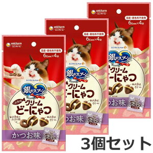 y[ցz3Zbg j`[ ̃Xv[ N[ ǁ[ɂ  24g×3Zbg Lp  