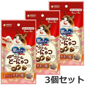 y[ցz3Zbg j`[ ̃Xv[ N[ ǁ[ɂ ܂`L 24g×3Zbg Lp  