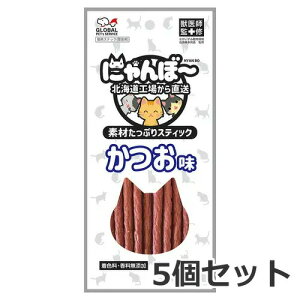 y[ցz5Zbg GPS fނՂXeBbN ɂځ`  20g×5Zbg L  Lp 