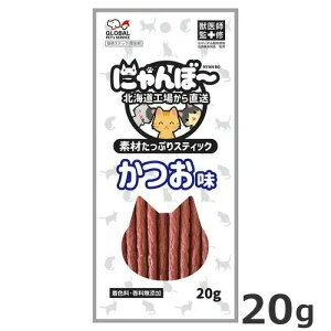 GPS fނՂXeBbN ɂځ`  20g L  Lp