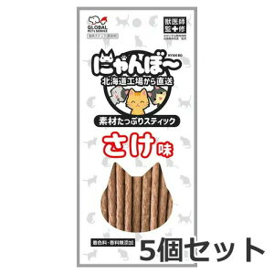 y[ցz5Zbg GPS fނՂXeBbN ɂځ`  20g×5Zbg L  Lp 