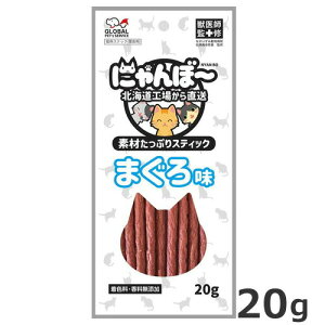 GPS fނՂXeBbN ɂځ` ܂떡 20g L  Lp