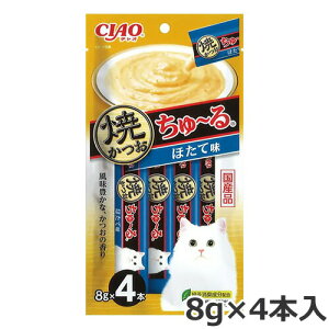 Ȃ CIAO `I Ă ` قĖ 8g×4{ [ Y Lp