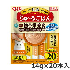 Ȃ CIAO `I `邲͂ h{H Ƃ肳݃oGeB 14g×20{ [ Y Lp