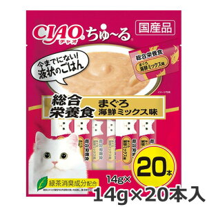 Ȃ CIAO `I ` h{H ܂ CN~bNX 14g×20{ [ Y Lp