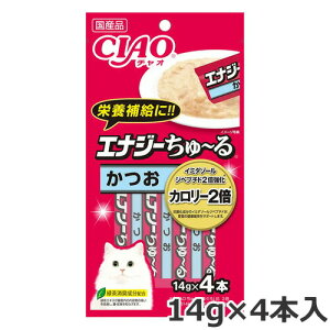 いなば CIAO チャオ エナジーちゅ〜る かつお 14g×4本入 ちゅーる 国産 猫用おやつ