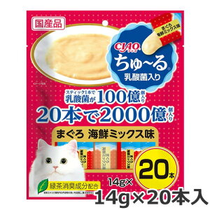 ���Ȃ� CIAO �`���I ����`�� ���_�ۓ��� �܂��� �C�N�~�b�N�X�� 14g×20�{�� ����[�� ���Y �L�p�����