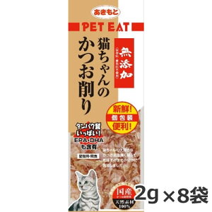 HY ybgC[g Y L̂  2g×8 L ӂ肩 Y