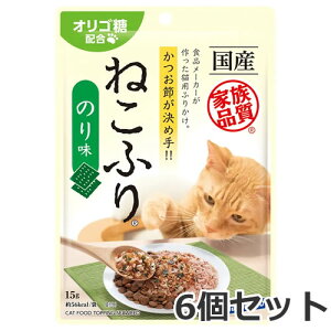 y[ցz6Zbg ͂t[Y ˂ӂ ̂薡 15g×6Zbg L ӂ肩 Y 