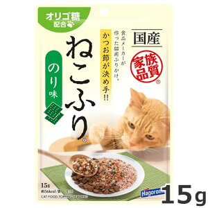 ŷiz͂t[Y ˂ӂ ̂薡 15g L ӂ肩 Y