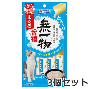 y[ցz3Zbg ͂t[Y ꕨ 㕟 ܂ 56g×3Zbg Lp 