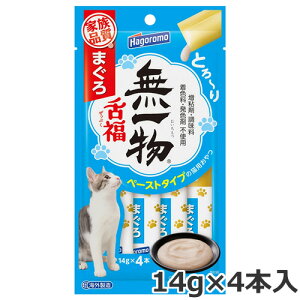 ͂t[Y ꕨ 㕟 ܂ 14g×4{ Lp