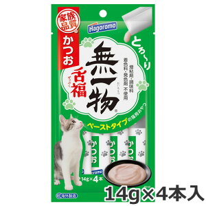 ͂t[Y ꕨ 㕟  14g×4{ Lp