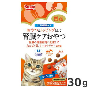 X}bN GutPA  30g 5g×6pbN Lp Y