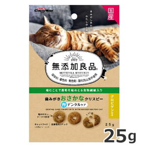 hM[}nV LeB[} YǕi ݂ȃNXs[ 25g Y L f^PA