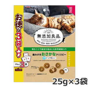 hM[}nV LeB[} YǕi ݂ȃNXs[ 25g×3 L p f^PA