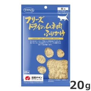 }}NbN t[YhC̃lӂ肩 25g Lp Y Y