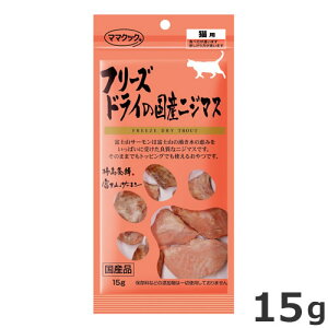 }}NbN t[YhC̍YjW}X 15g Lp Y