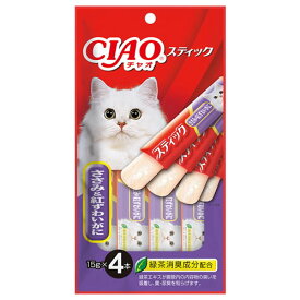 いなば CIAO チャオ スティック ささみ＆紅ずわいがに 4本入り 猫おやつ