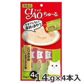 いなば CIAO チャオ ちゅ～る とりささみ チキンスープ味 14g×4本入 猫おやつ 水分補給 ちゅーる