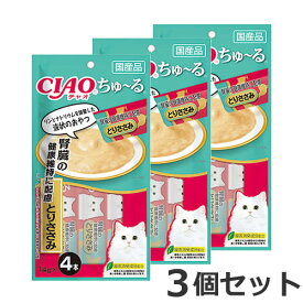 【メール便】3個セット いなば CIAO チャオ ちゅ～る 腎臓の健康維持に配慮 とりささみ 4本×3個セット 猫おやつ ちゅーる