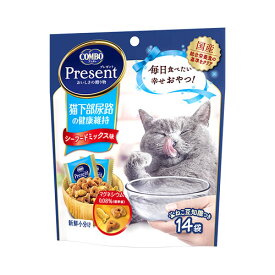 日本ペットフード コンボ プレゼント キャット おやつ 猫下部尿路の健康維持 シーフードミックス味 42g（3g×14袋入） 成猫（1歳以上） シニア猫 国産