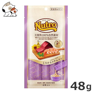 j[g Lbg Ƃ낯ciGr cit[N 12g×4{ 48g Lp